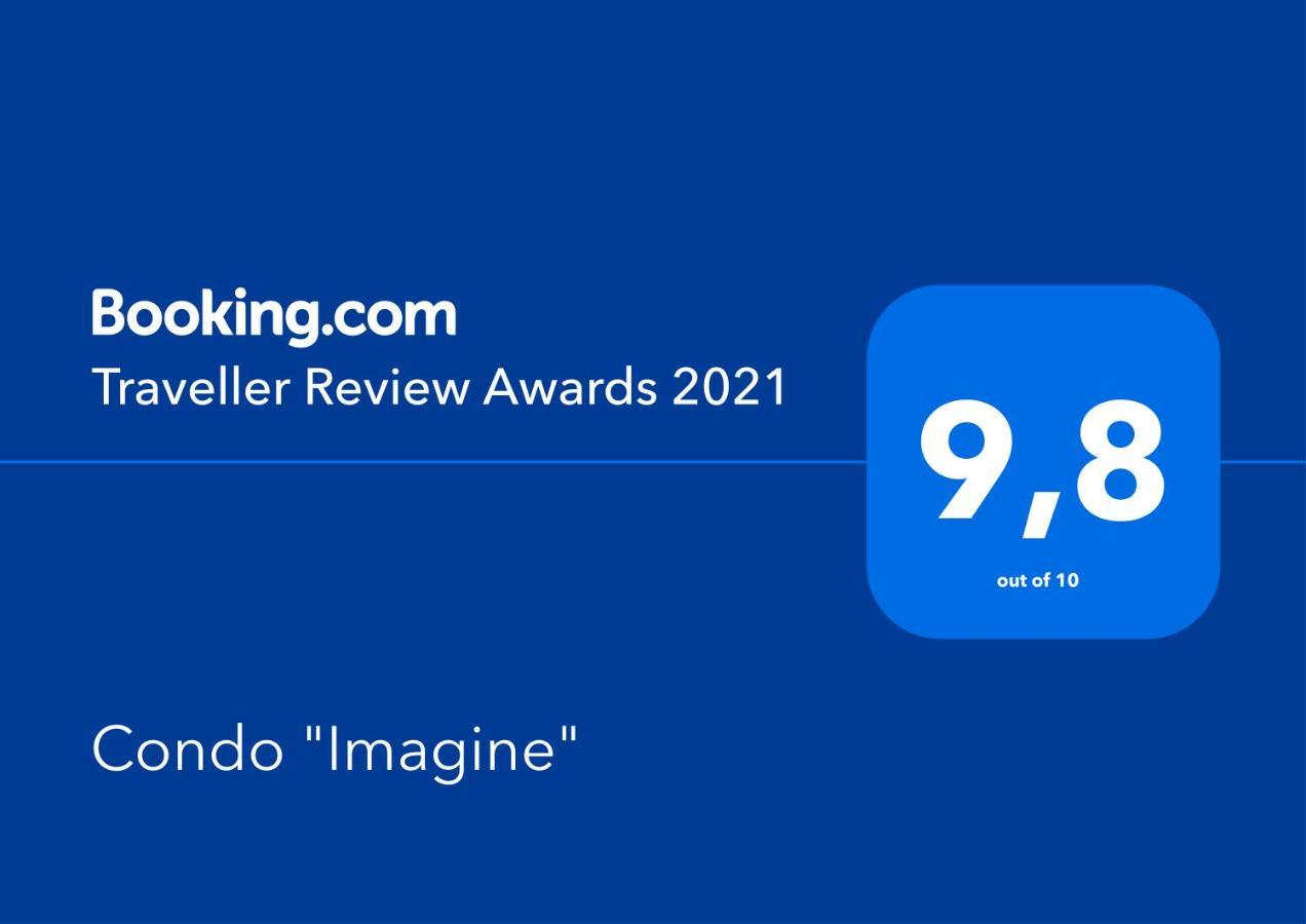 Condo "Imagine" - Stationnement Prive Inclus 魁北克 外观 照片